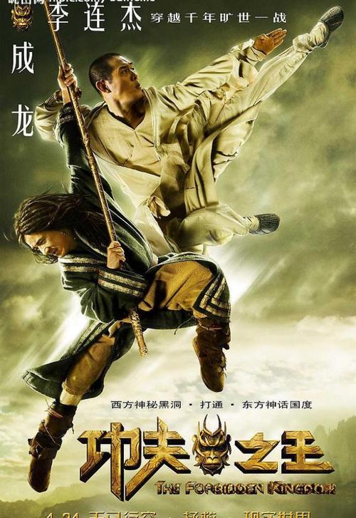 萨瓦大学毕业证